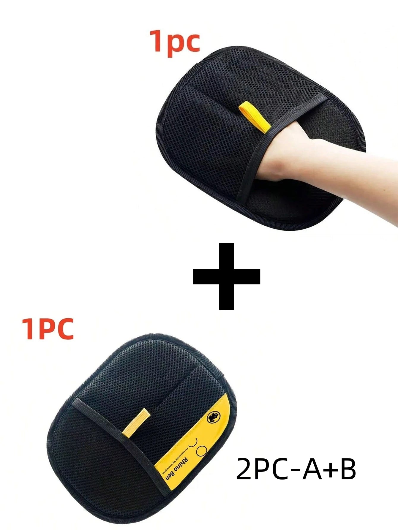 Pet Hair Removal Gloves