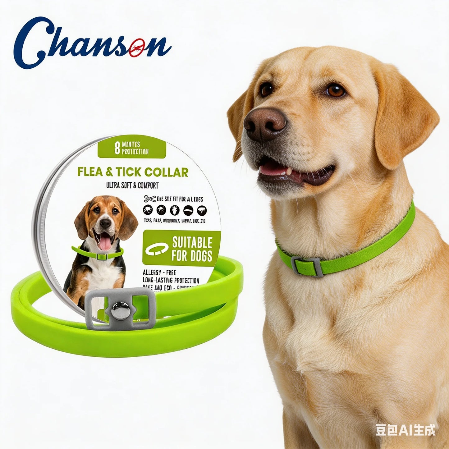 Flea Repellent Collar