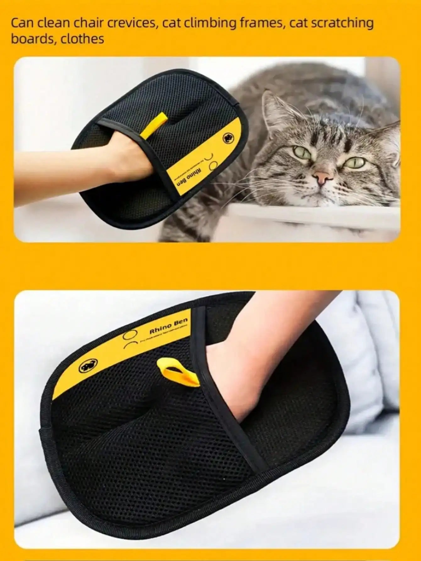 Pet Hair Removal Gloves