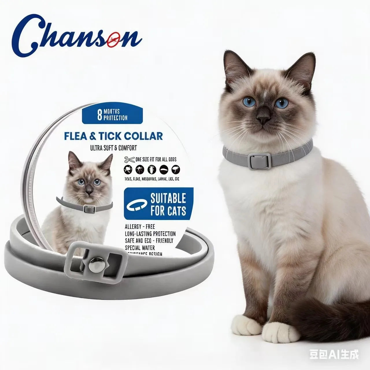 Flea Repellent Collar