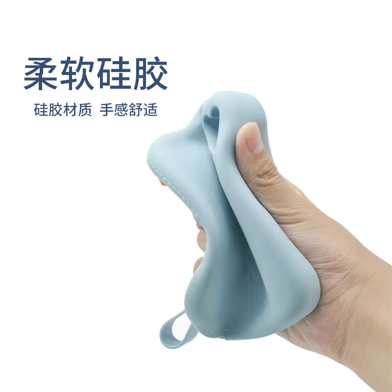 Silicone Treat Pouch