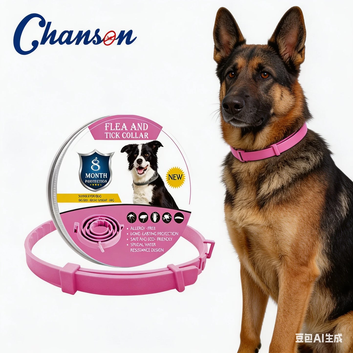 Flea Repellent Collar