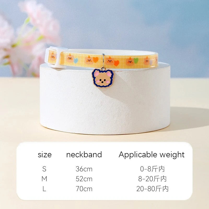 Dog Deworming Collar