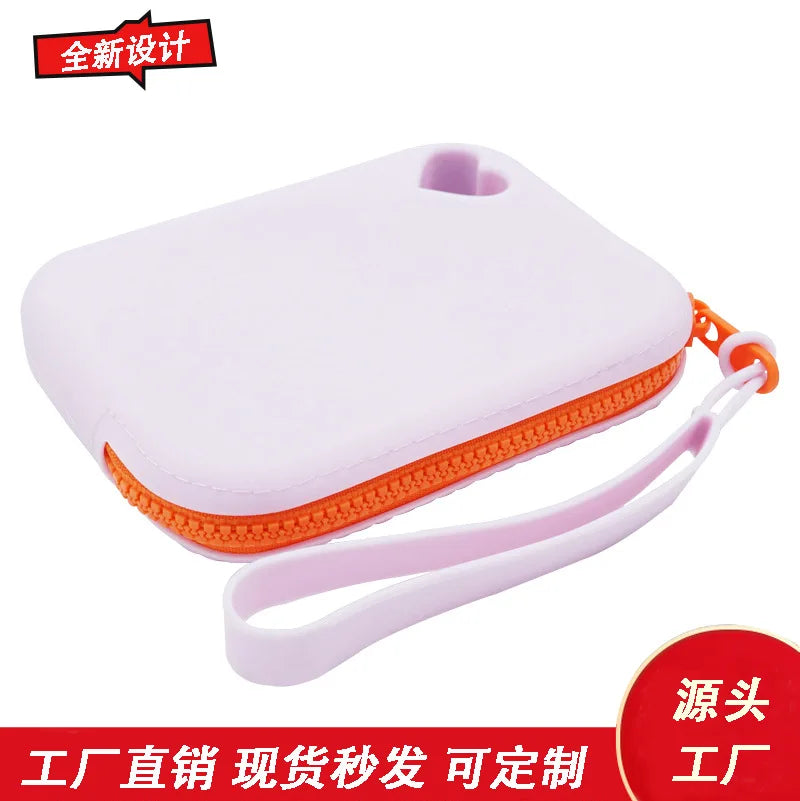 Silicone Treat Pouch